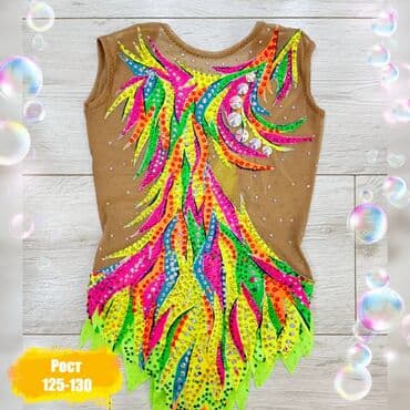 купальник для художественной: Купальники для художественной гимнастики на ПРОКАТ. Самые красивые — 8