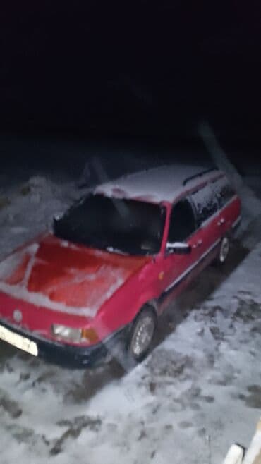 bmw e525: Volkswagen Passat Variant: 1992 г., 1.8 л, Механика, Бензин, Универсал — 10