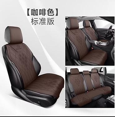 Чехлы Экокожа, Mercedes-Benz, Новый, Самовывоз