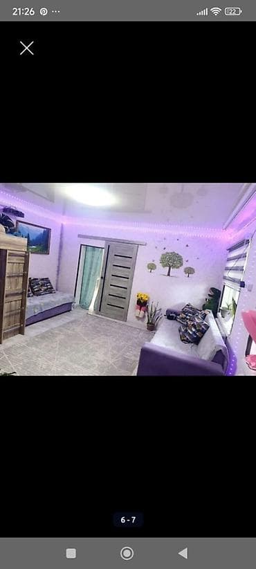 Үйлөр: 🏡 3-комн.кирпичный дом ж/м Баят 📐 Площадь дома: 55 м² 🌿 Площадь — 2