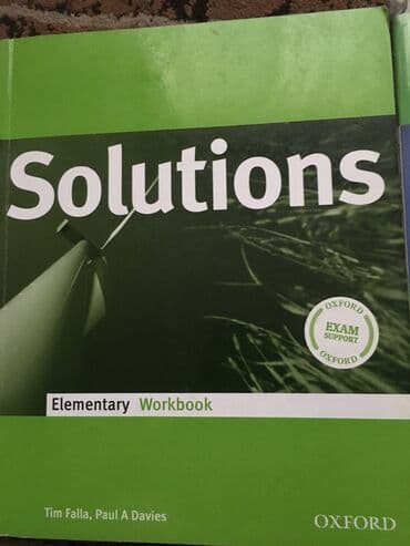 купить коран на русском языке в бишкеке: Продаю учебные пособия по английскому языку 2 книги плюс диск — 2