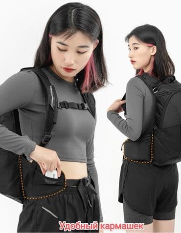 Туристические рюкзаки: 🎒 Рюкзак Rockbros - ваш надежный спутник в каждом приключении! 🌧️ — 10