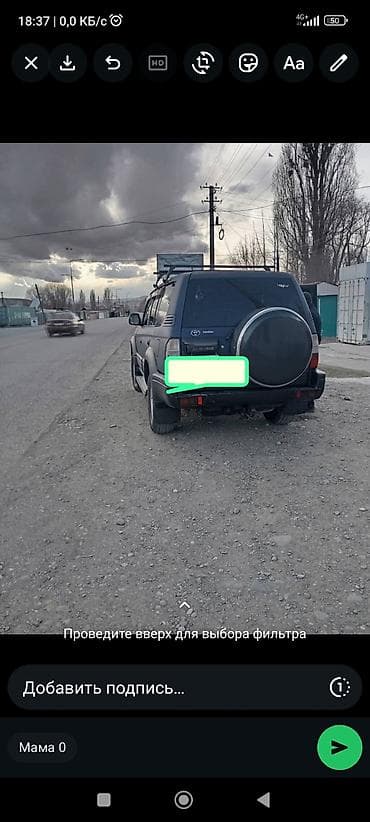 хендай стария цена в бишкеке: Toyota Land Cruiser Prado: 2000 г., 3 л, Автомат, Дизель, Внедорожник — 4