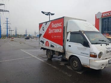 Жеңил жүк ташуучу унаа, Hyundai, Стандарт, Колдонулган — 3
