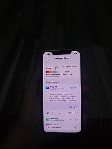 iphone 12 max: IPhone 12 (PRODUCT)RED - Компактный 5.4" OLED‑дисплей Super Retina — 6
