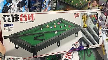 игровая площадка: Набор игрушек для активной игры дома: 1) Игровой паркинг-гараж с — 4