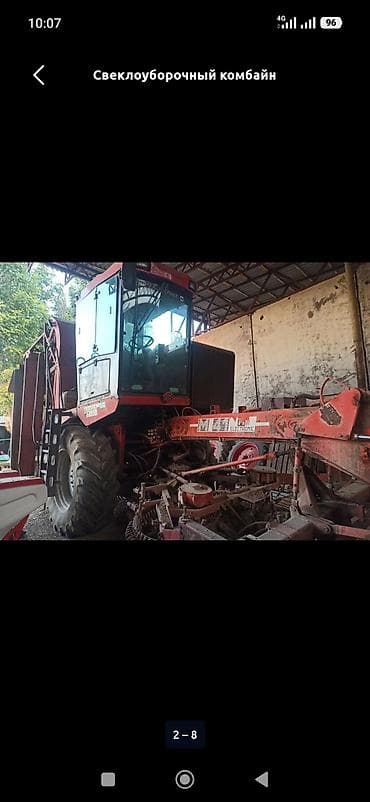 sprinter bazar: Свеклоуборочный комбайн Grimme Maxtron M41H Electronic - Самоходный — 1