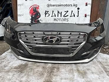 грандеур цена: Бампер Hyundai, Б/у, Оригинал — 1
