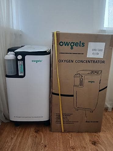 Кислородный концентратор Owgels с функцией небулайзера Производства lalafo.kg да Кислородный концентратор Owgels с функцией небулайзера Производства
