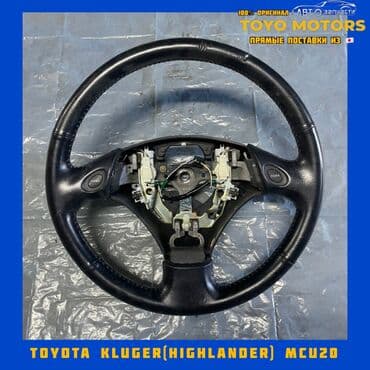 куплю мазда: Руль Toyota Б/у, Оригинал, Япония — 8