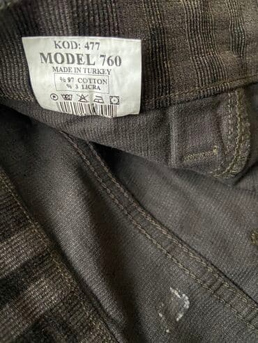 размер 28: Продам Джинсы женские Jordan W 32 L 32. Новые с биркой — 11