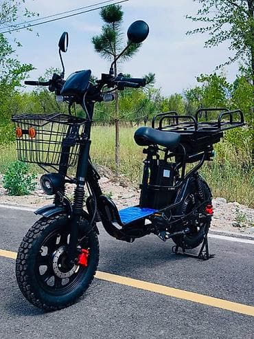 Электровелосипед