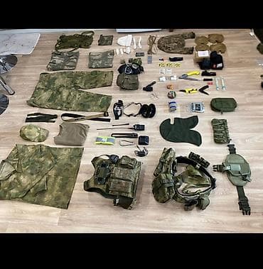 рагатка рыбалка: Полный комплект снаряжения и экипировки в камуфляже (расцветка — 2