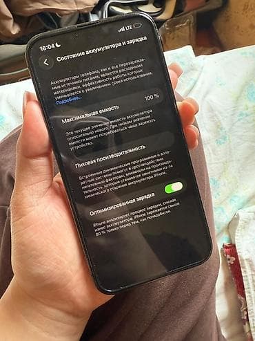 Техника и электроника: IPhone 13 Pro, 256 ГБ, Графит, 100 % — 2