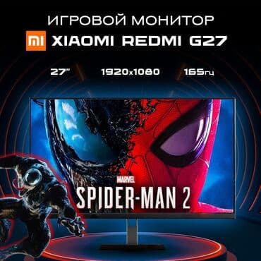планшет сяоми: Монитор, Xiaomi, Жаңы, LED, 27" - 28" — 1
