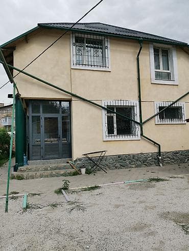 Недвижимость: 200 м², 7 комнат, Политех — 1