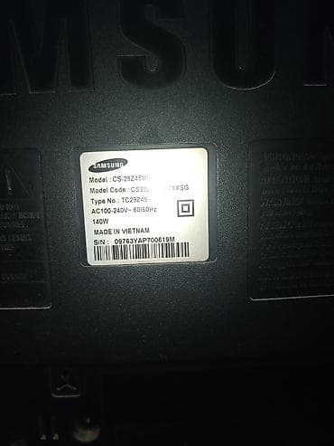 Техника и электроника: Телевизор Samsung CS-29Z45MHQ (модельный код CS29Z45MHQXXSG) - Тип — 2