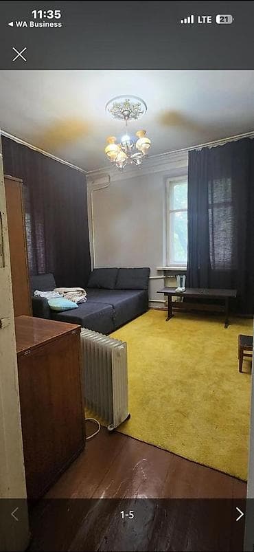 3 комнаты, С мебелью частично