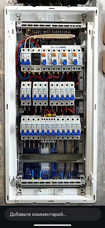 🔧 Профессиональные электромонтажные работы ✔ Проводка квартир и домов