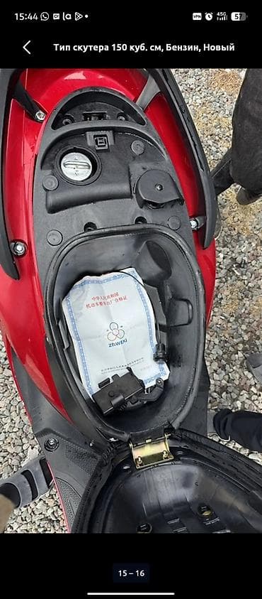 глушитель на w124: Или меняю 180 кубпробег 1800 Мото новое вложения нет сел поехал есть — 6