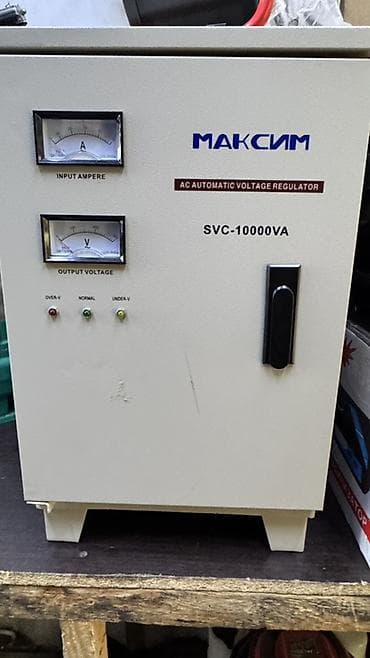 Дом и сад: Стабилизатор напряжения, Однофазные, SVC — 1