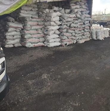 кара кече уголь: Каменный уголь крупной фракции. На фото представлен уголь с разным — 5