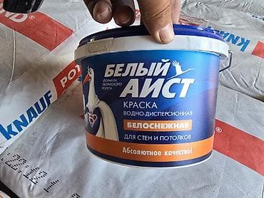Үй жана бакча: Краска водно-дисперсионная «Белый Аист» — белоснежная, для стен и — 1
