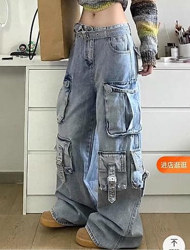 Брюки: Брюки Карго, Осень-весна, Китай, Новый, S — 2