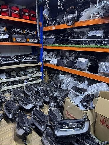 разбор прадо 150: Бампер Toyota, Б/у, Оригинал — 8