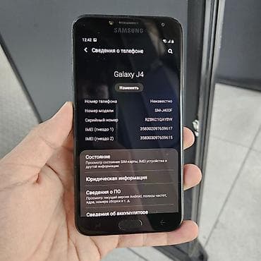 iphone 18: Samsung Galaxy J4 32GB Экран Super AMOLED Память 32 ГБ Состояние — 2