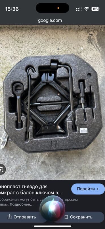 диски type s: Домкрат корейский штатный домкрат корея домкрат с кореи hyundai — 2