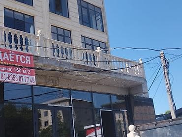 помещение гоин: Продается коммерческое помещения 85 квм первый этаж арендатор есть — 4