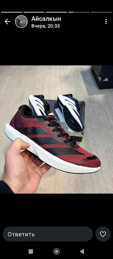 gestalt excalibur: Кроссовки для бега Adidas Adizero (серия Adizero SL) - Легкая — 5