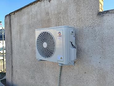 Сплит-система, Gree, Инверторный