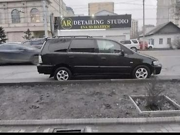 Honda Odyssey: 1998 г., 2.3 л, Автомат, Бензин, Минивэн