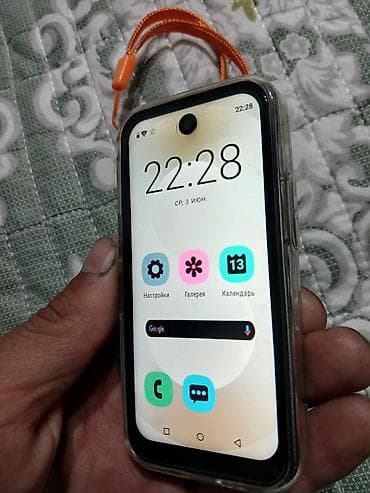iphone osh: Samsung Galaxy S25+ — 3