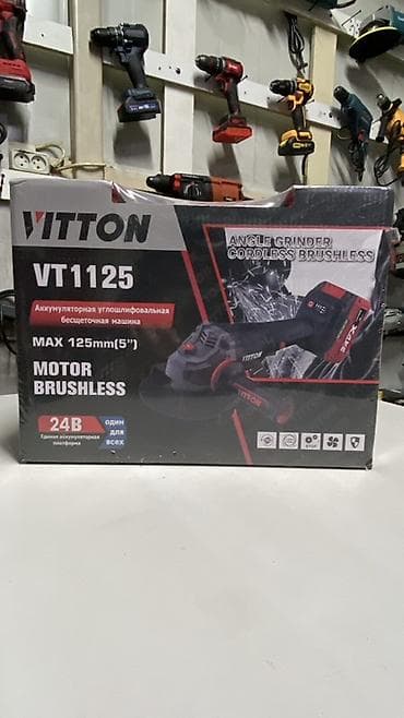 Генераторы: Новый, Аккумуляторная, Vitton, 125 мм, 8000 об/мин — 5