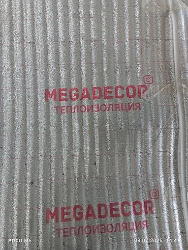 пена изол: Теплоизоляция срочно продаём 200 квадрат MEGADECOR (фольгированный — 1