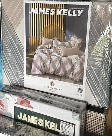 январь 5 1: Постельные комплекты JAMES &KELLY - Бренд: James &Kelly — 1