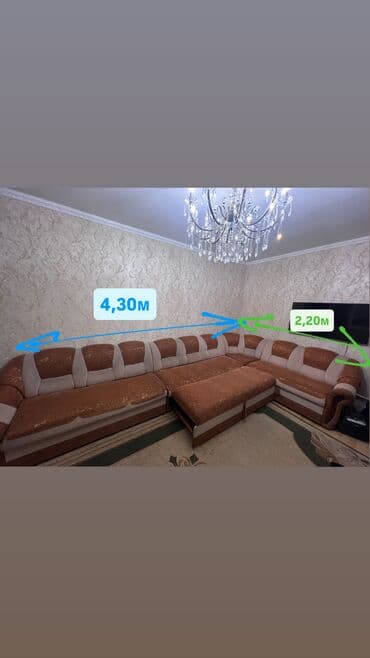 ложки бу: Угловой диван, С ящиками — 3