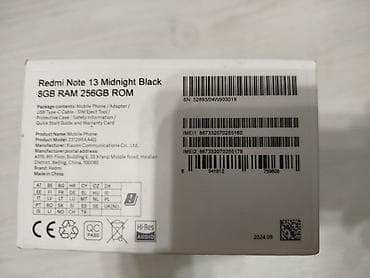nokia 7: Redmi, Redmi Note 13, Б/у, 256 ГБ, цвет - Черный, 2 SIM — 5