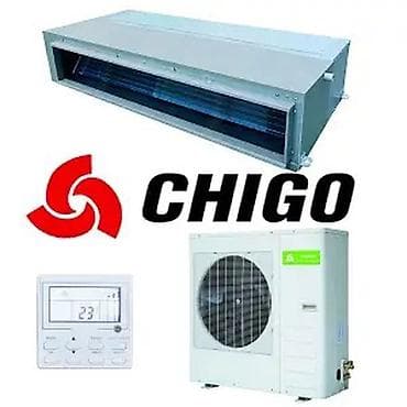 Тиричилик техникасы: Сплит системасы, Chigo — 2
