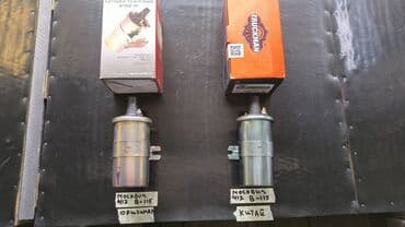 меняю на ниву: Катушка зажигания ВАЗ (LADA) Новый, Оригинал, Россия — 3