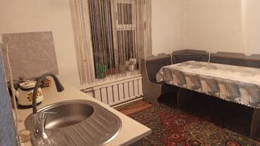 купить дом в ипотеку в бишкеке: Дом, 75 м², 4 комнаты, Собственник — 8