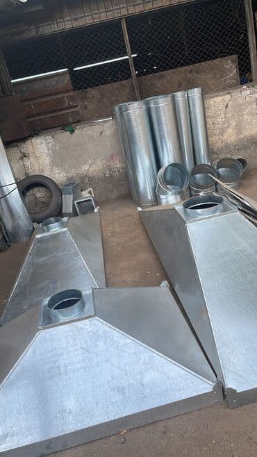 Жестяные работы, Вентиляция