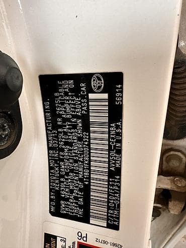 imac 2011: Toyota Camry: 2013 г., 2.5 л, Автомат, Гибрид, Седан — 7