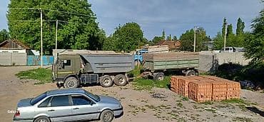 потерял гос номер что делать: Грузовик, Камаз, Стандарт — 9