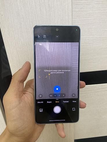 redmi note 8 pro 128: Смартфон Xiaomi Redmi 13, цвет Ice Blue. На чеке указана модификация — 10