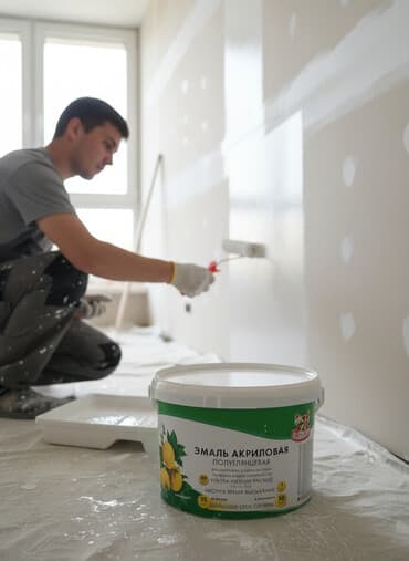 водами съемка краска: Акриловый эмали для наружных и внутренней работ на любой поверхностей — 1
