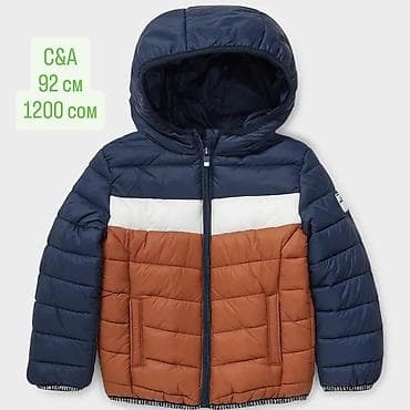 nike react: Комплект, цвет - Желтый, Новый — 5